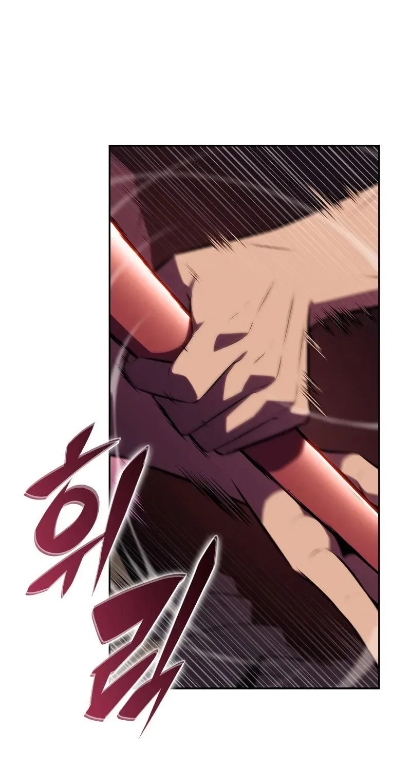 I’m the Max-Level Newbie Chapter 3.3 page 80 - 