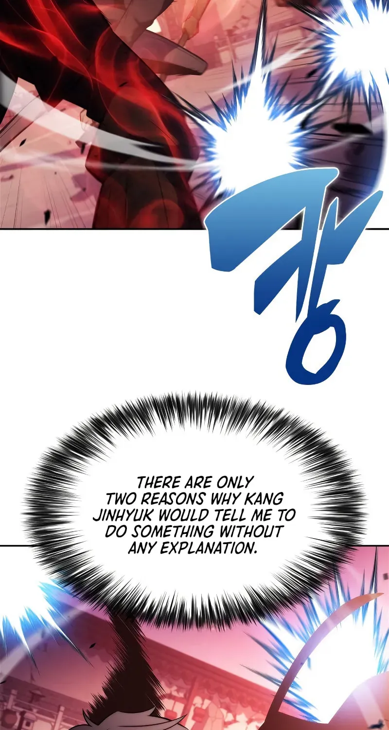 I’m the Max-Level Newbie Chapter 3.4 page 2 - 