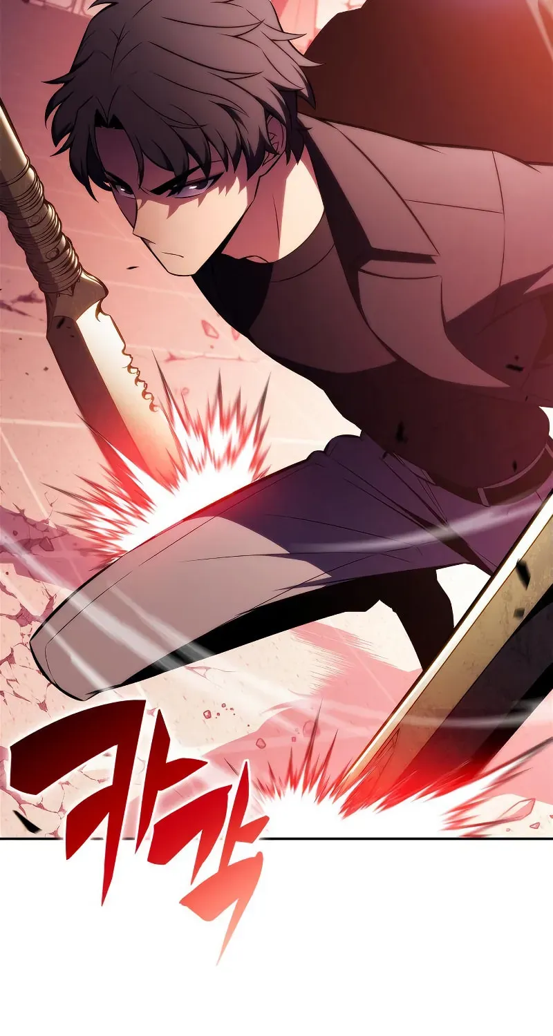 I’m the Max-Level Newbie Chapter 3.4 page 3 - 