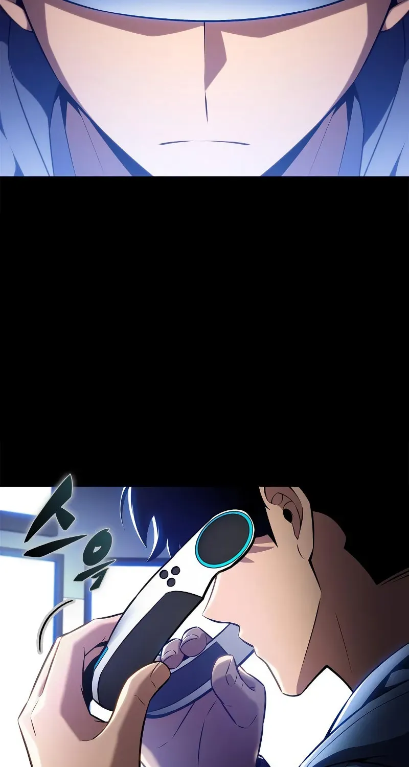 I’m the Max-Level Newbie Chapter 3.4 page 74 - 