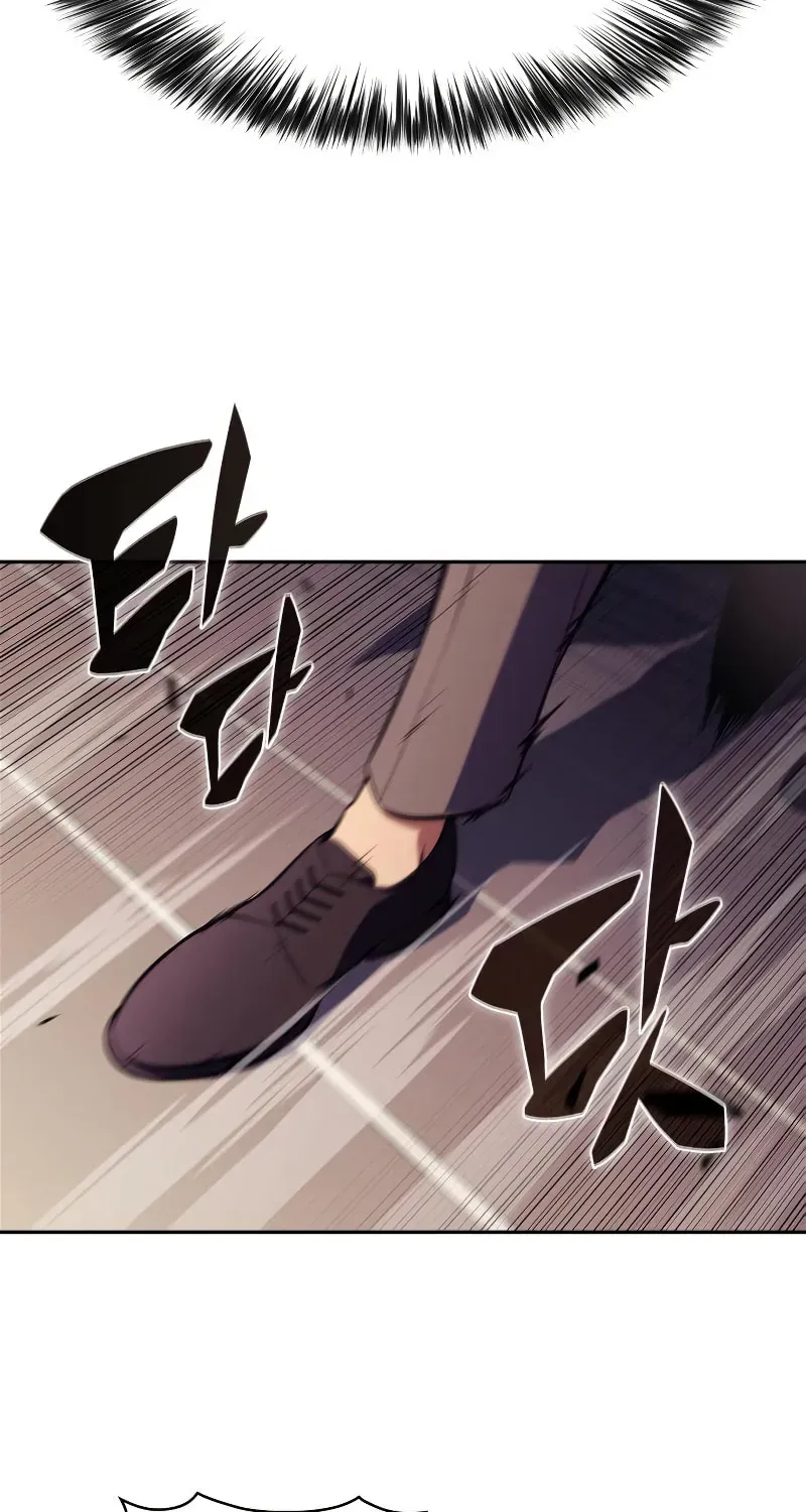 I’m the Max-Level Newbie Chapter 3.4 page 92 - 
