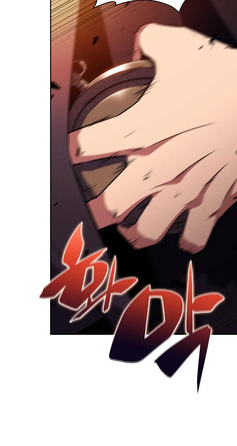 I’m the Max-Level Newbie Chapter 3.4 page 97 - 
