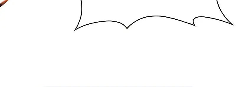 I’m the Max-Level Newbie Chapter 3.5 page 108 - 