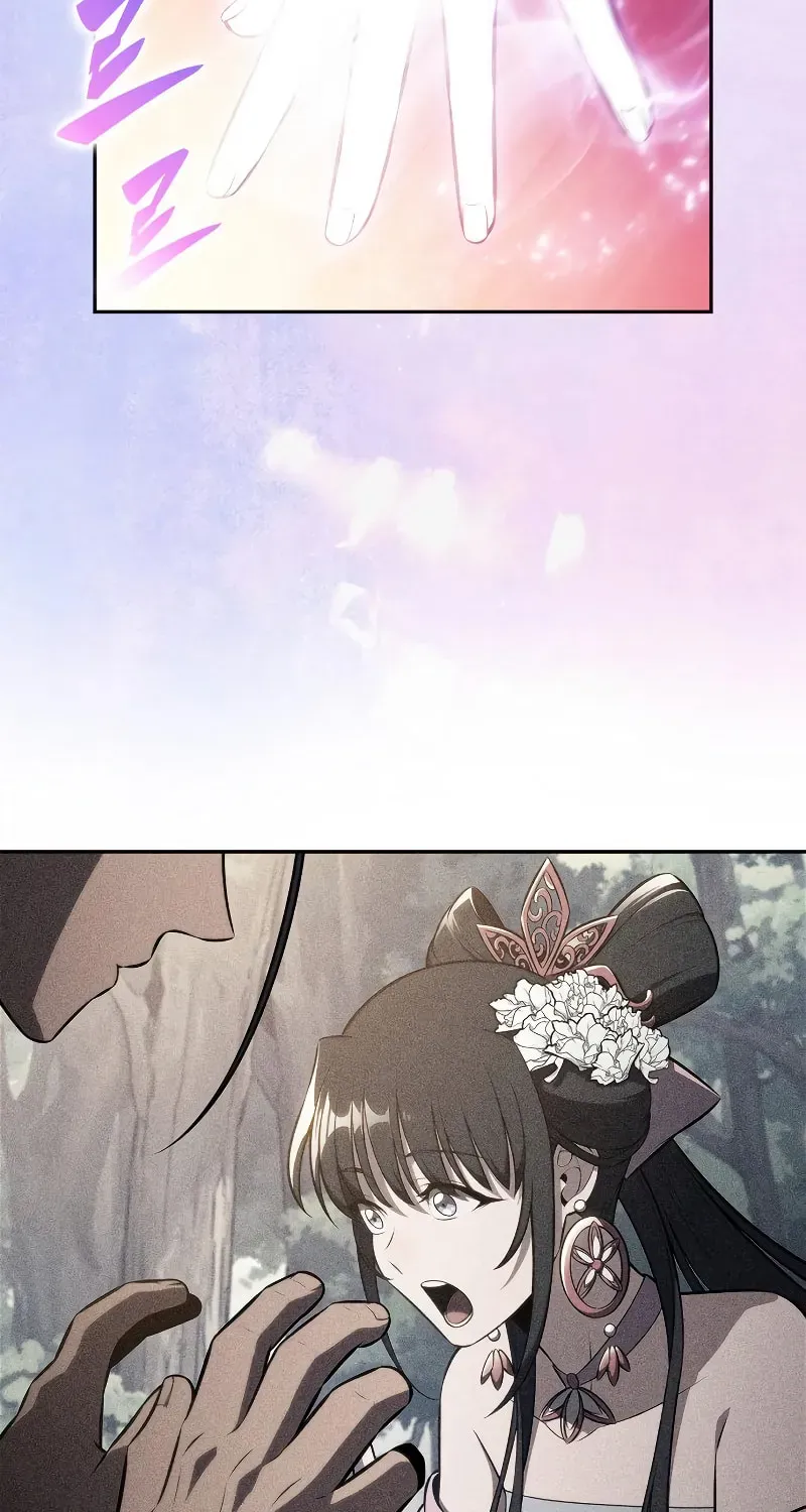 I’m the Max-Level Newbie Chapter 3.5 page 55 - 