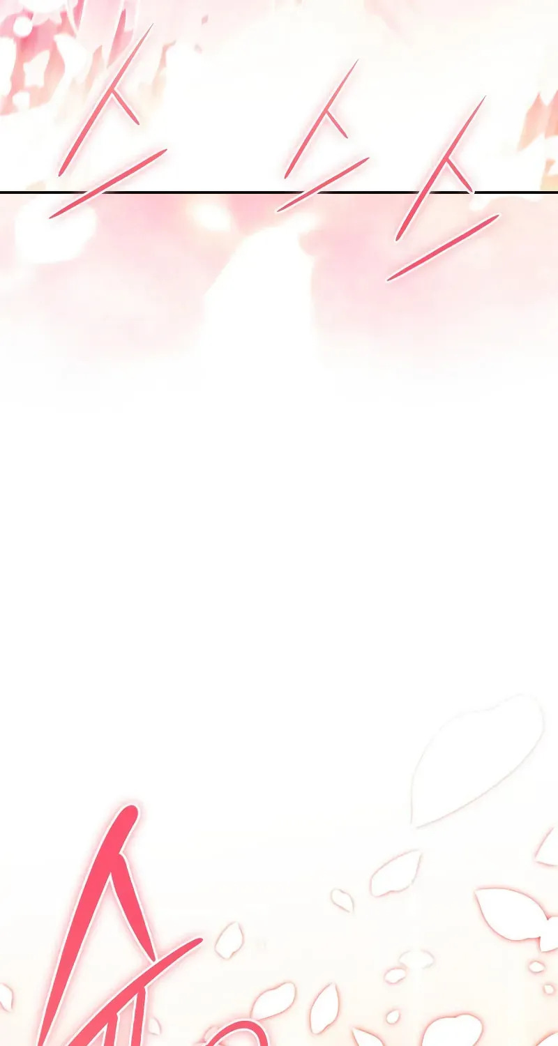 I’m the Max-Level Newbie Chapter 3.5 page 83 - 