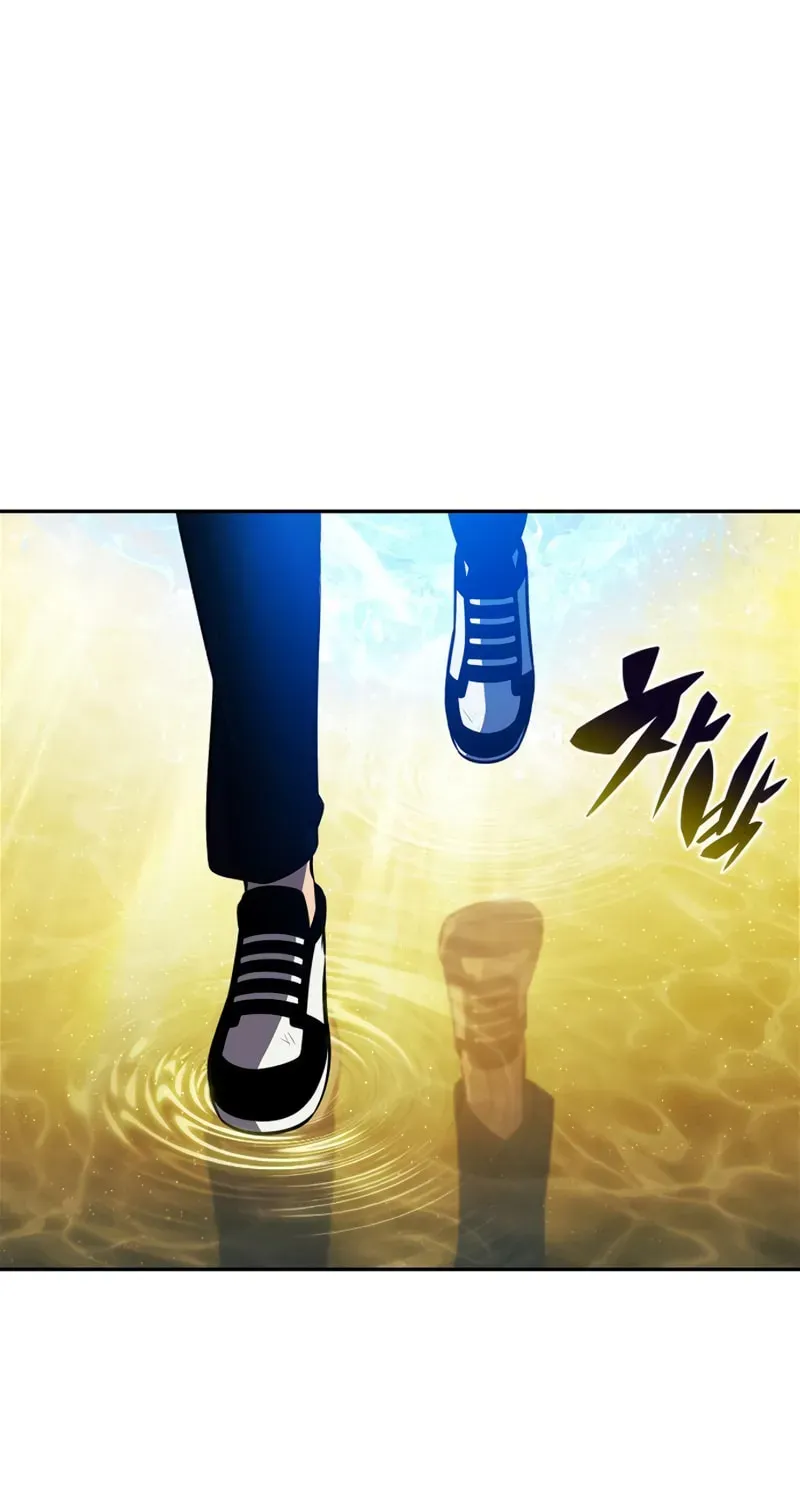 I’m the Max-Level Newbie Chapter 3.6 page 1 - 