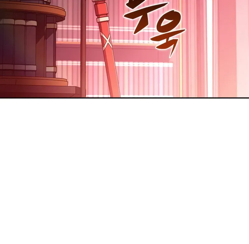 I’m the Max-Level Newbie Chapter 3.6 page 70 - 