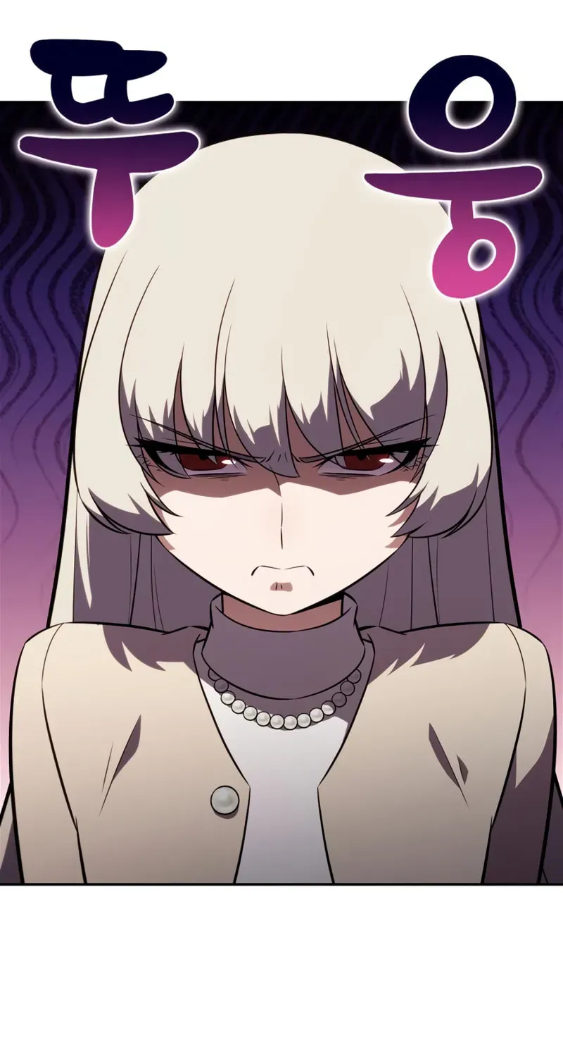 I’m the Max-Level Newbie Chapter 3.6 page 83 - 
