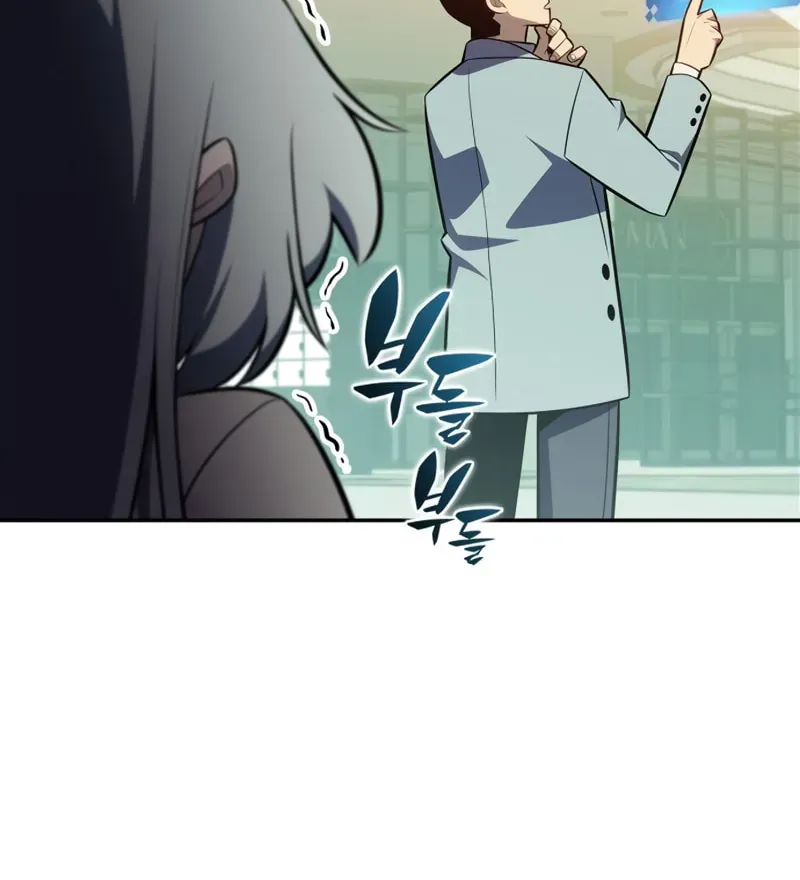 I’m the Max-Level Newbie Chapter 3.6 page 98 - 