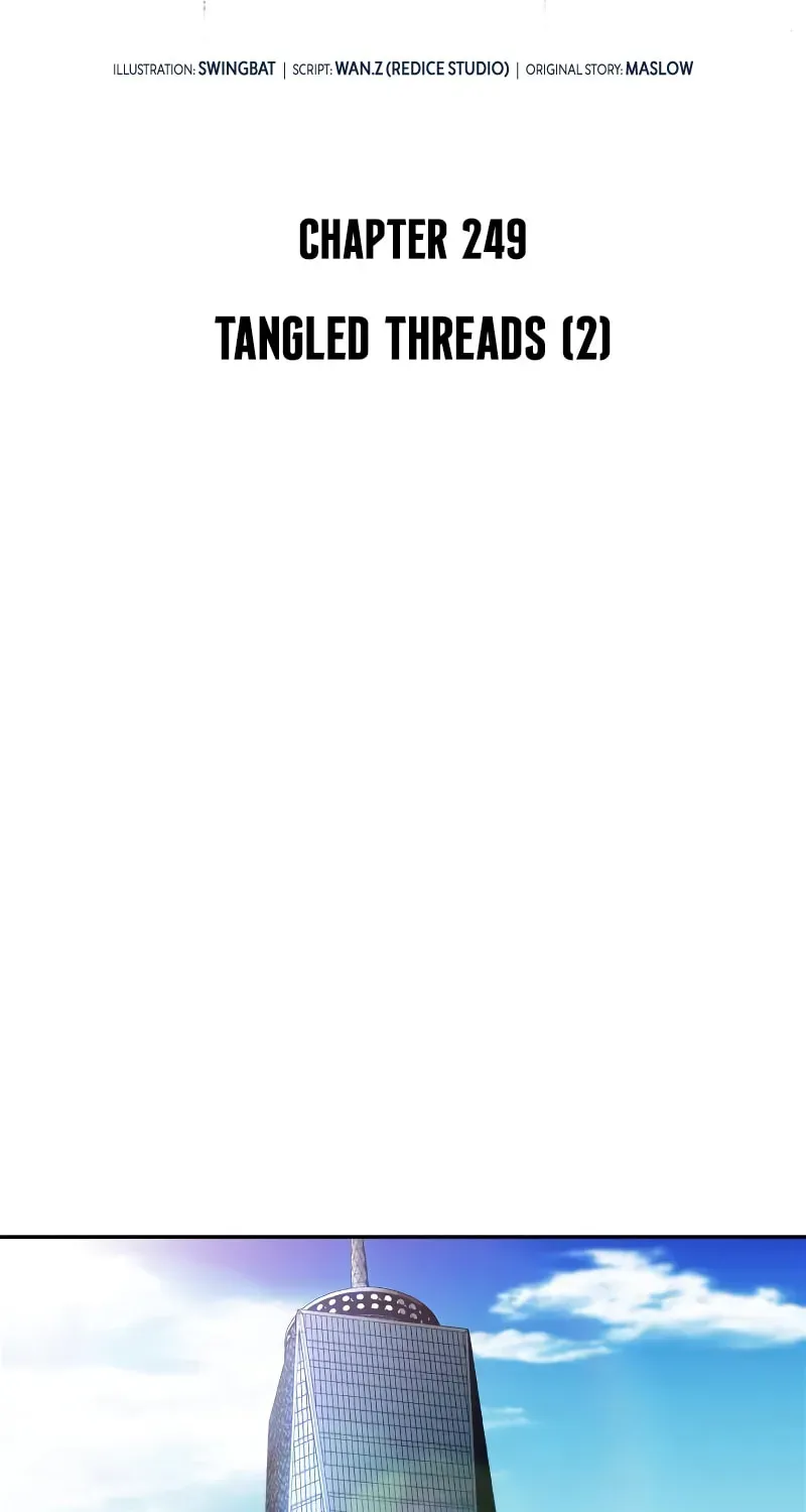 I’m the Max-Level Newbie Chapter 3.7 page 57 - 