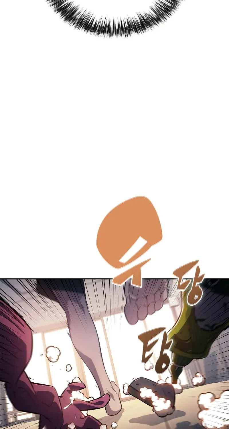 I’m the Max-Level Newbie Chapter 3.7 page 64 - 