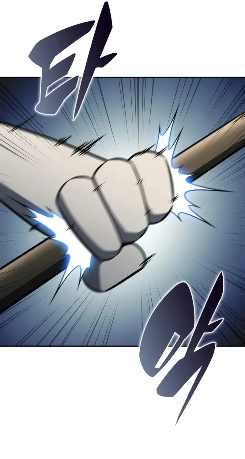 I’m the Max-Level Newbie Chapter 3.8 page 101 - 