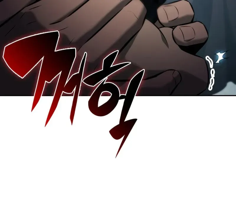 I’m the Max-Level Newbie Chapter 3.8 page 40 - 