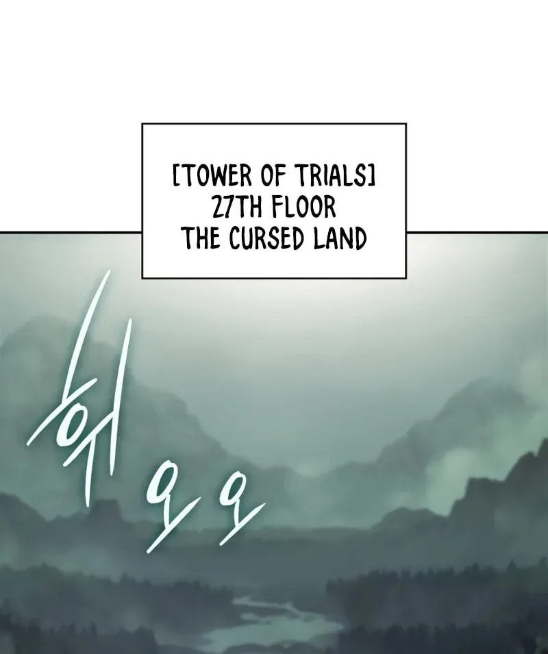 I’m the Max-Level Newbie Chapter 3.8 page 80 - 