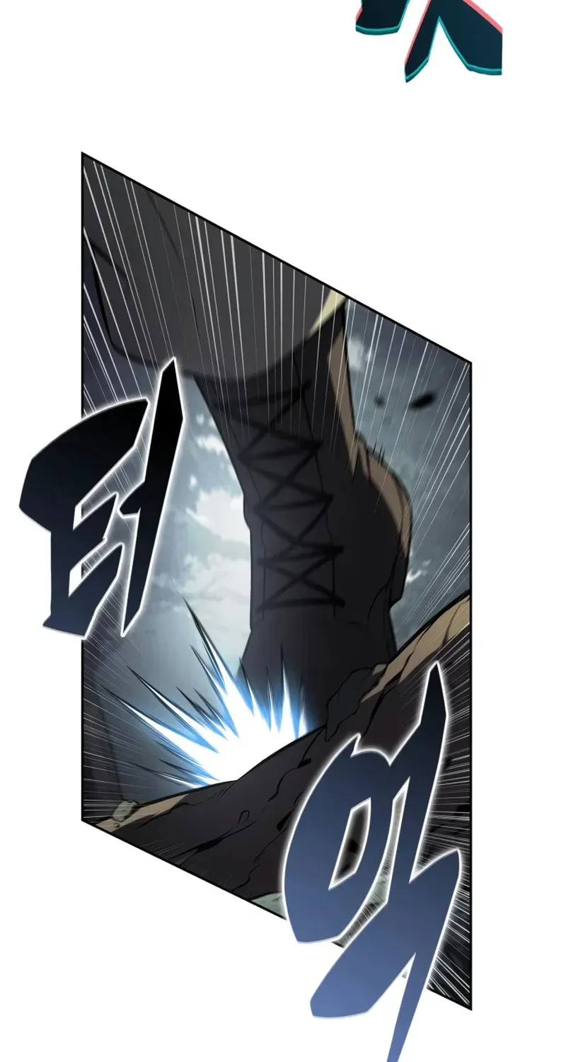 I’m the Max-Level Newbie Chapter 3.8 page 97 - 