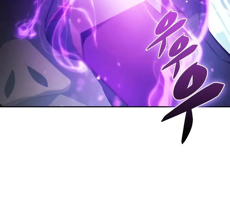 I’m the Max-Level Newbie Chapter 3.9 page 106 - 