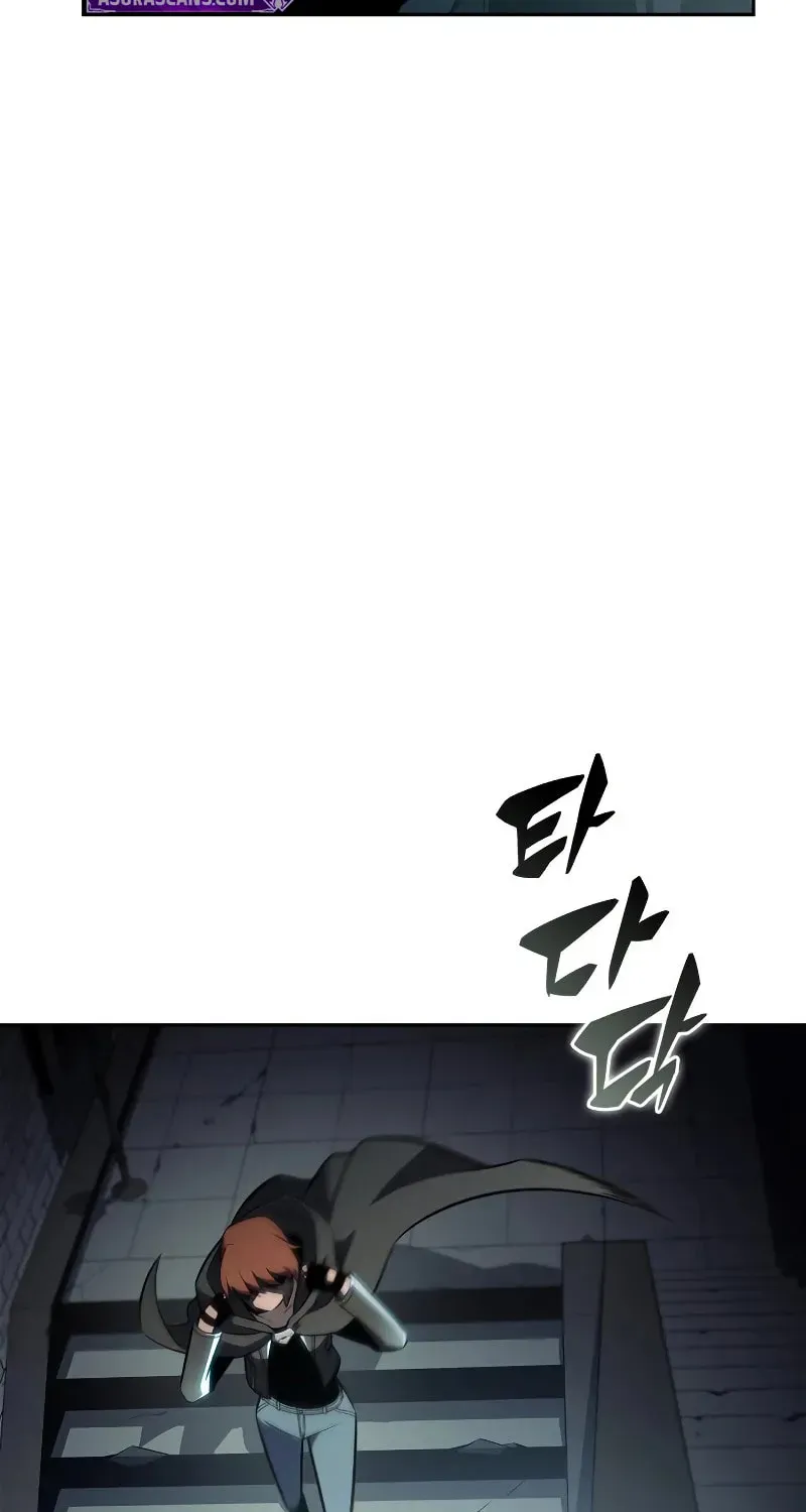 I’m the Max-Level Newbie Chapter 3.9 page 109 - 