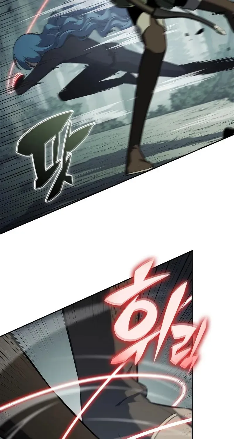 I’m the Max-Level Newbie Chapter 3.9 page 13 - 