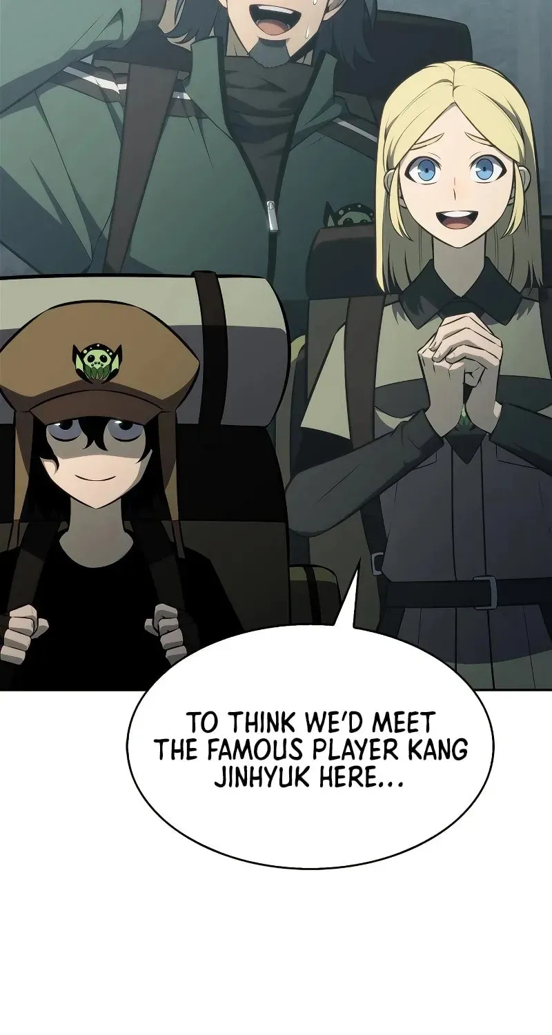 I’m the Max-Level Newbie Chapter 3.9 page 18 - 