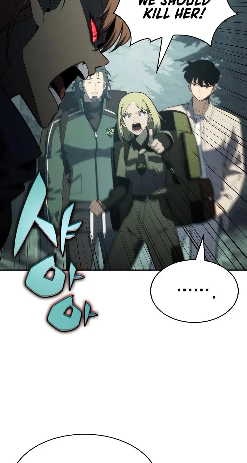 I’m the Max-Level Newbie Chapter 3.9 page 23 - 