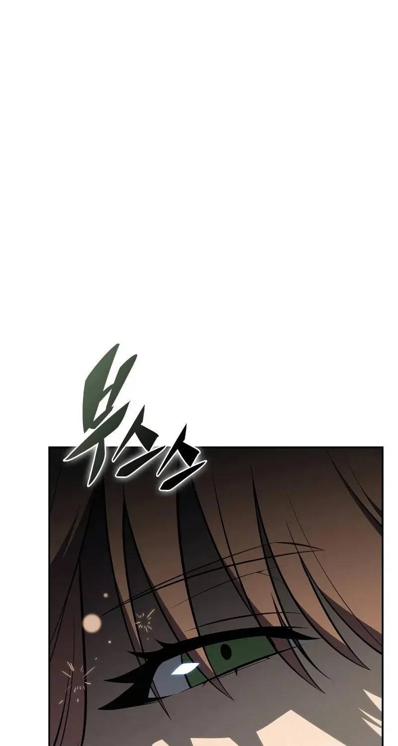 I’m the Max-Level Newbie Chapter 3.9 page 35 - 