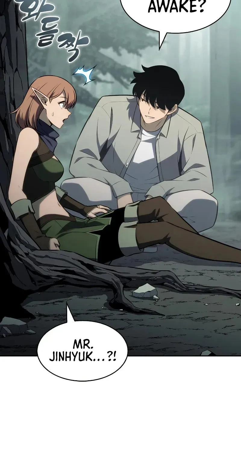 I’m the Max-Level Newbie Chapter 3.9 page 37 - 
