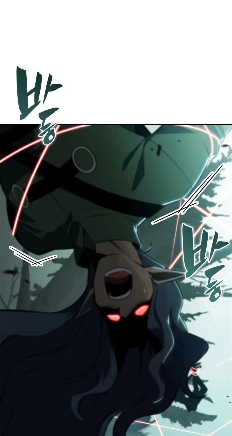 I’m the Max-Level Newbie Chapter 3.9 page 50 - 