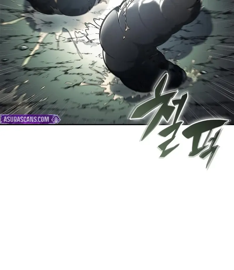 I’m the Max-Level Newbie Chapter 3.9 page 57 - 