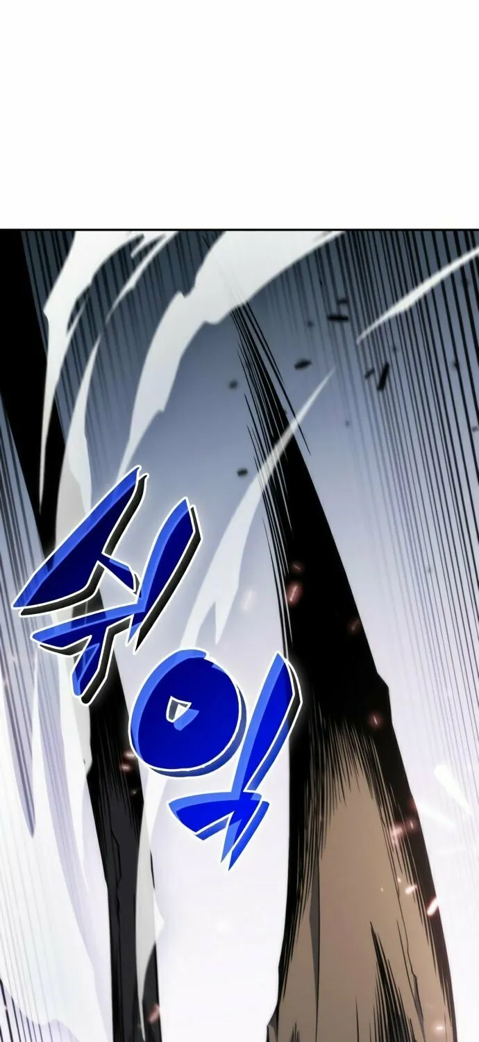 I’m the Max-Level Newbie Chapter 3 page 13 - 