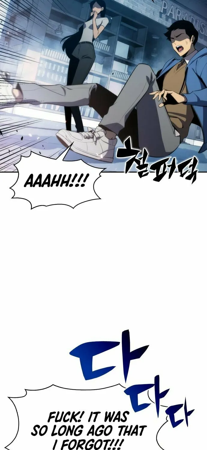 I’m the Max-Level Newbie Chapter 3 page 16 - 