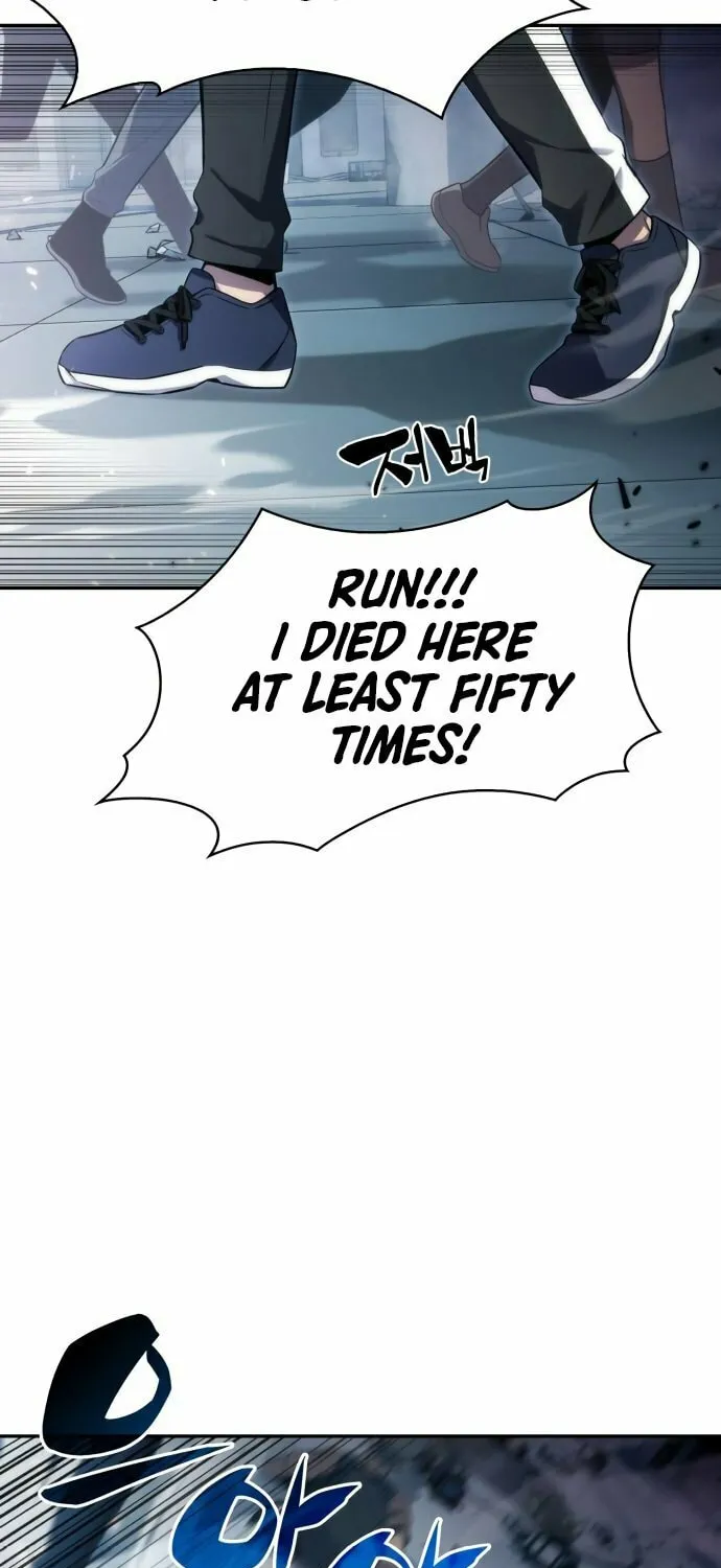 I’m the Max-Level Newbie Chapter 3 page 17 - 