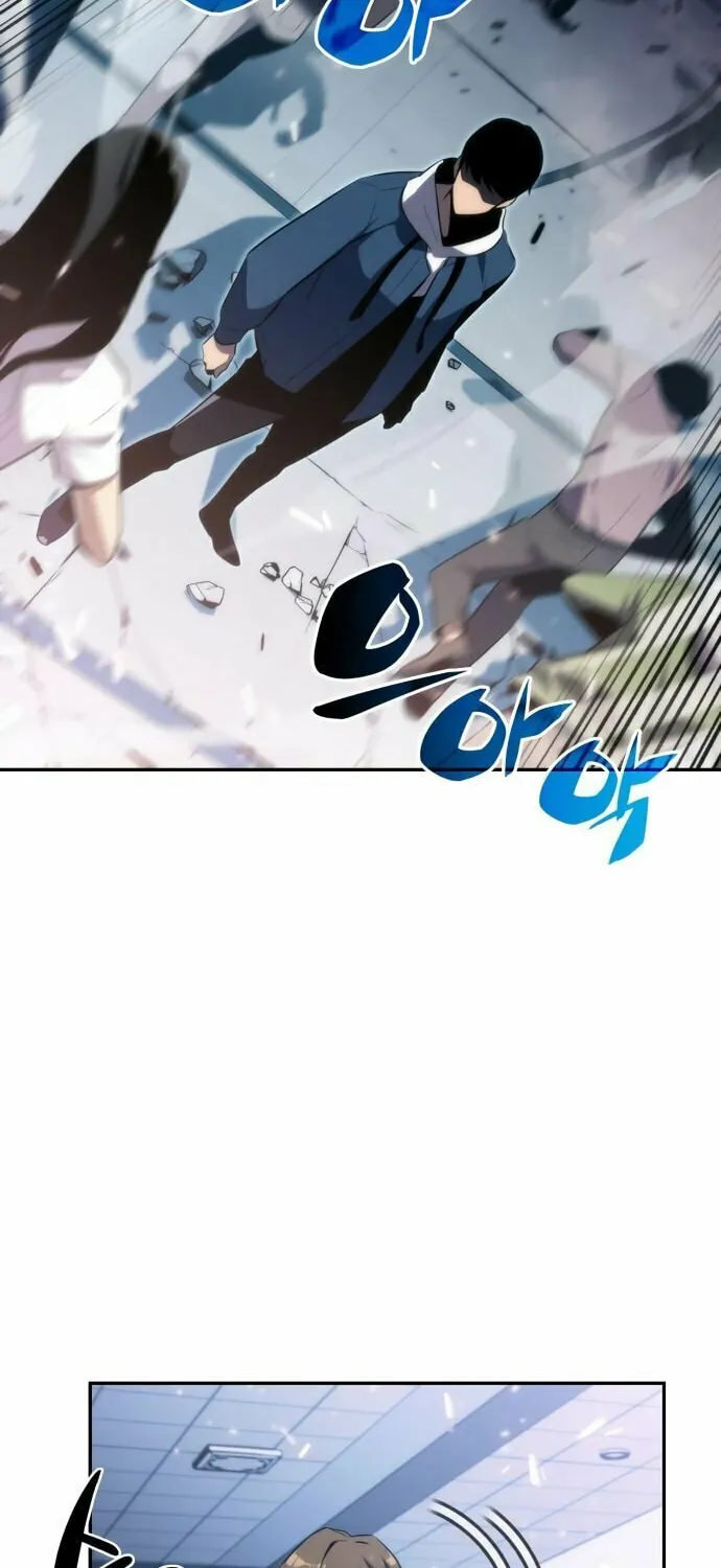 I’m the Max-Level Newbie Chapter 3 page 18 - 
