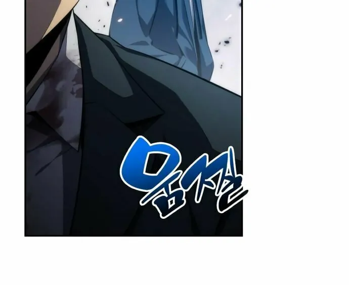 I’m the Max-Level Newbie Chapter 3 page 20 - 