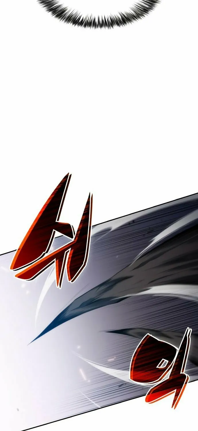 I’m the Max-Level Newbie Chapter 3 page 43 - 