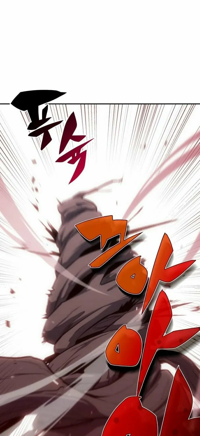 I’m the Max-Level Newbie Chapter 3 page 55 - 