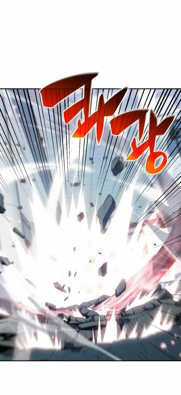 I’m the Max-Level Newbie Chapter 3 page 78 - 