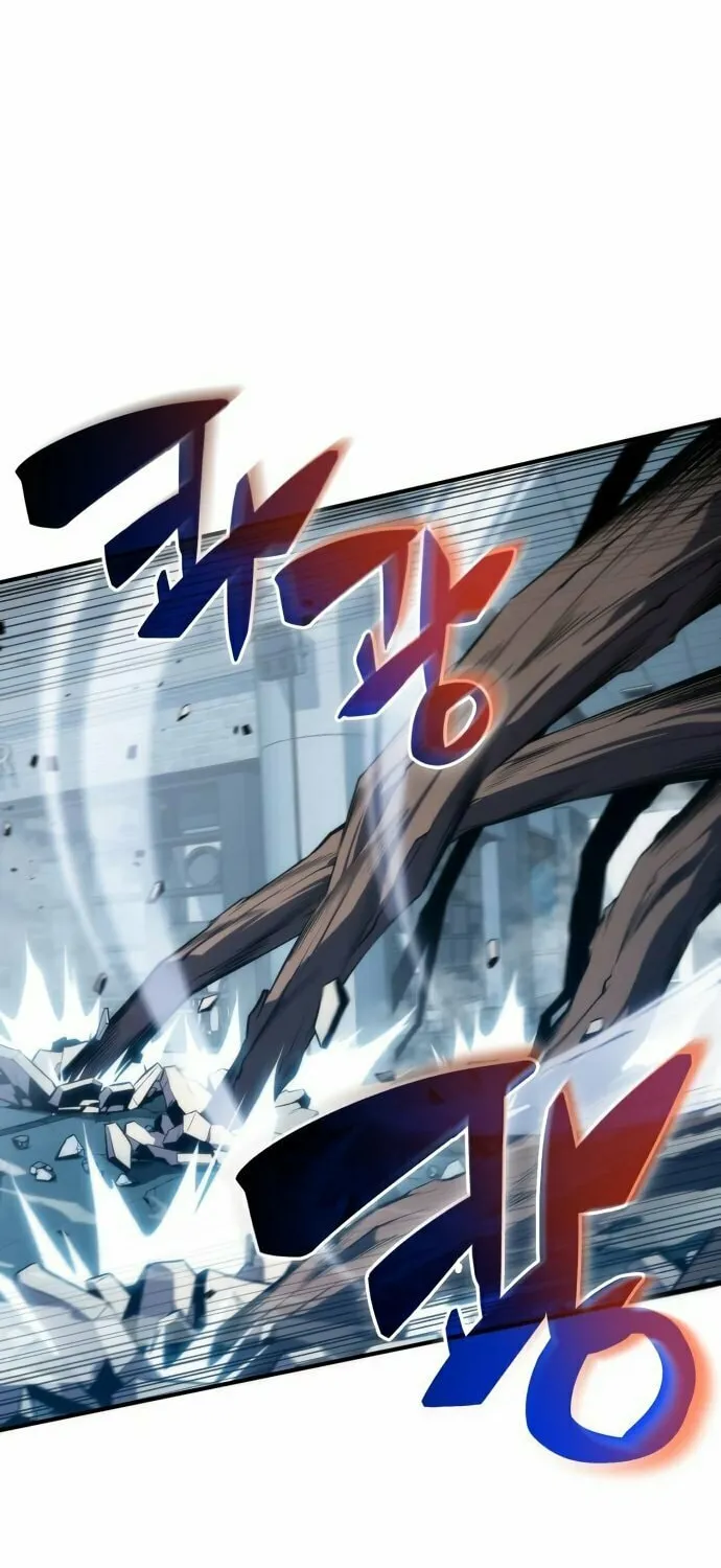 I’m the Max-Level Newbie Chapter 3 page 87 - 