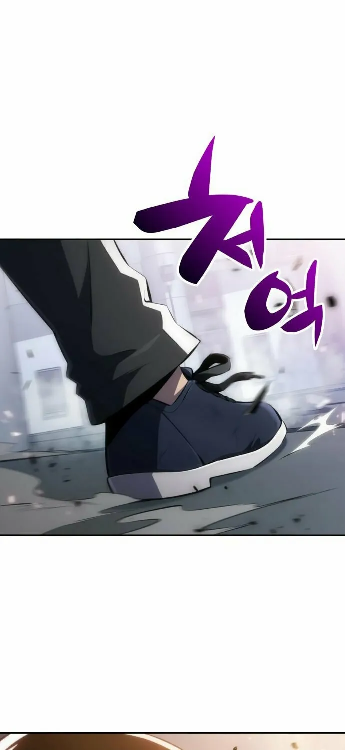 I’m the Max-Level Newbie Chapter 3 page 88 - 