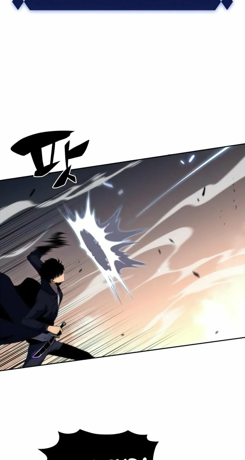 I’m the Max-Level Newbie Chapter 30 page 28 - 