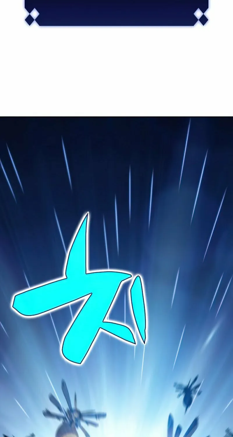 I’m the Max-Level Newbie Chapter 30 page 4 - 