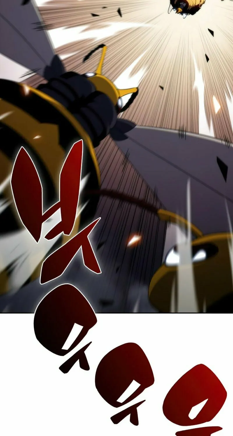 I’m the Max-Level Newbie Chapter 30 page 38 - 