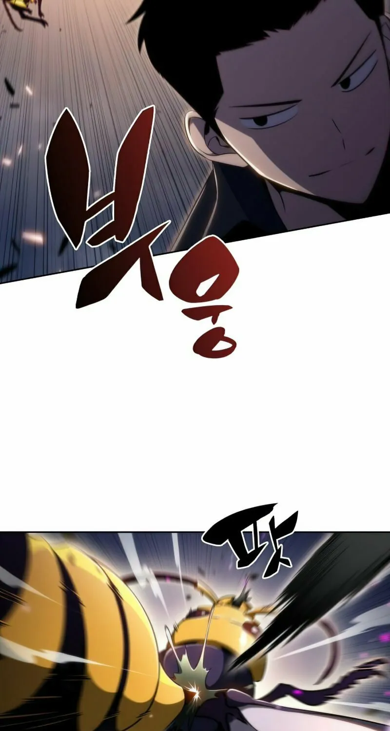 I’m the Max-Level Newbie Chapter 30 page 40 - 