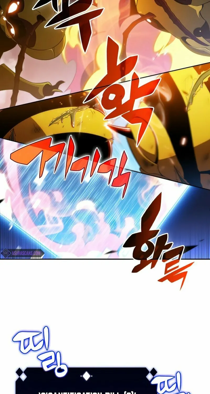 I’m the Max-Level Newbie Chapter 30 page 54 - 