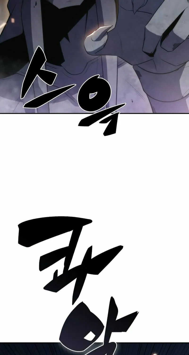 I’m the Max-Level Newbie Chapter 30 page 65 - 