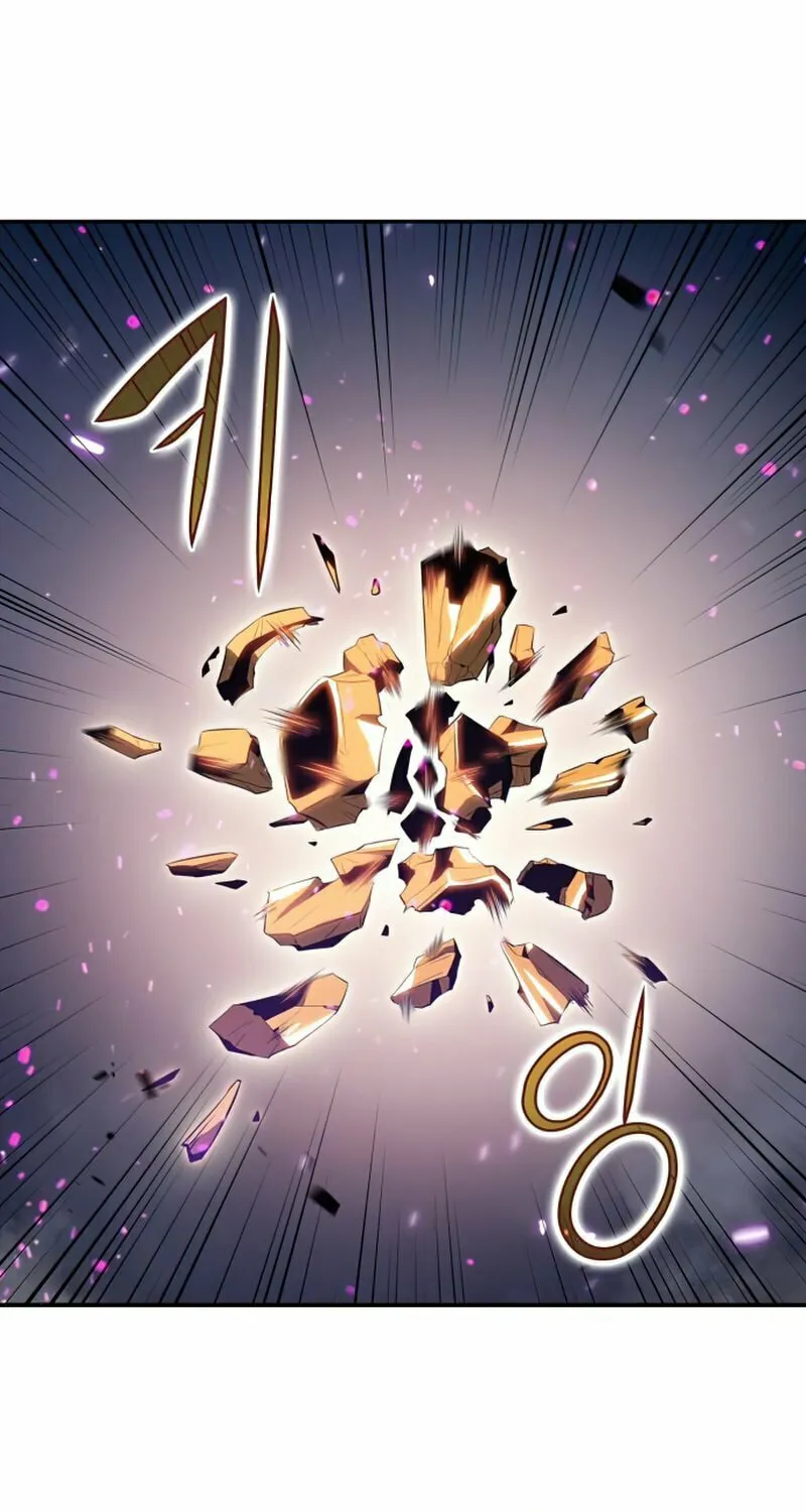 I’m the Max-Level Newbie Chapter 30 page 67 - 