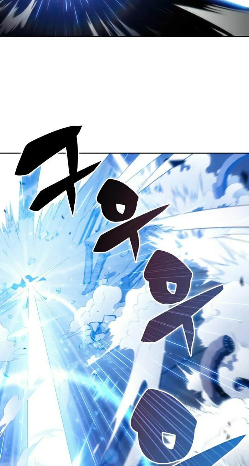 I’m the Max-Level Newbie Chapter 30 page 9 - 