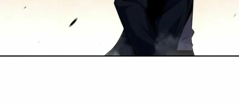 I’m the Max-Level Newbie Chapter 30 page 85 - 