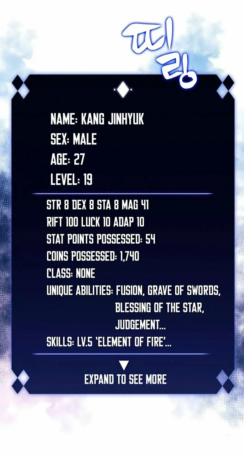 I’m the Max-Level Newbie Chapter 30 page 86 - 