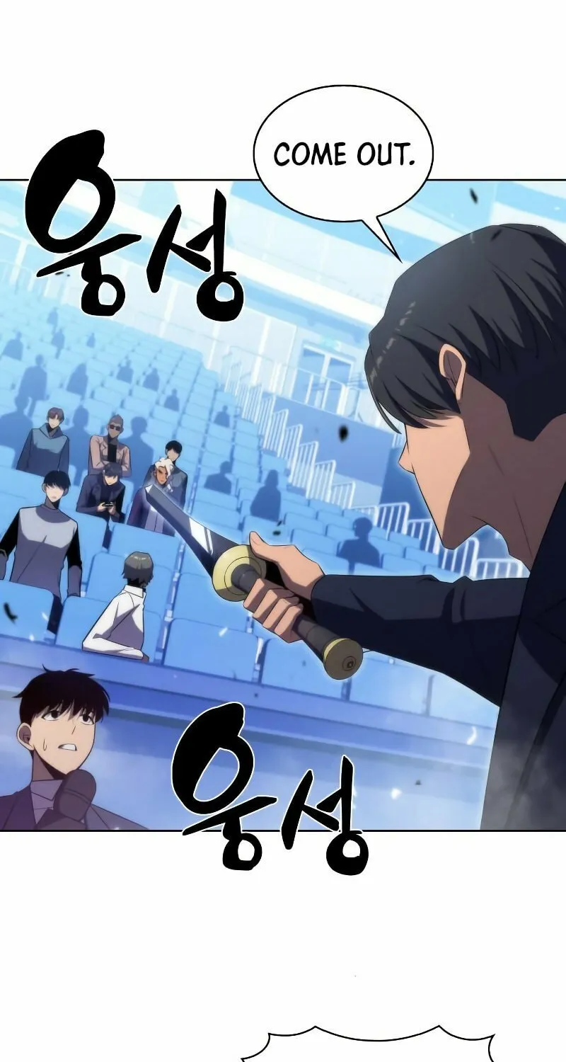 I’m the Max-Level Newbie Chapter 31 page 63 - 
