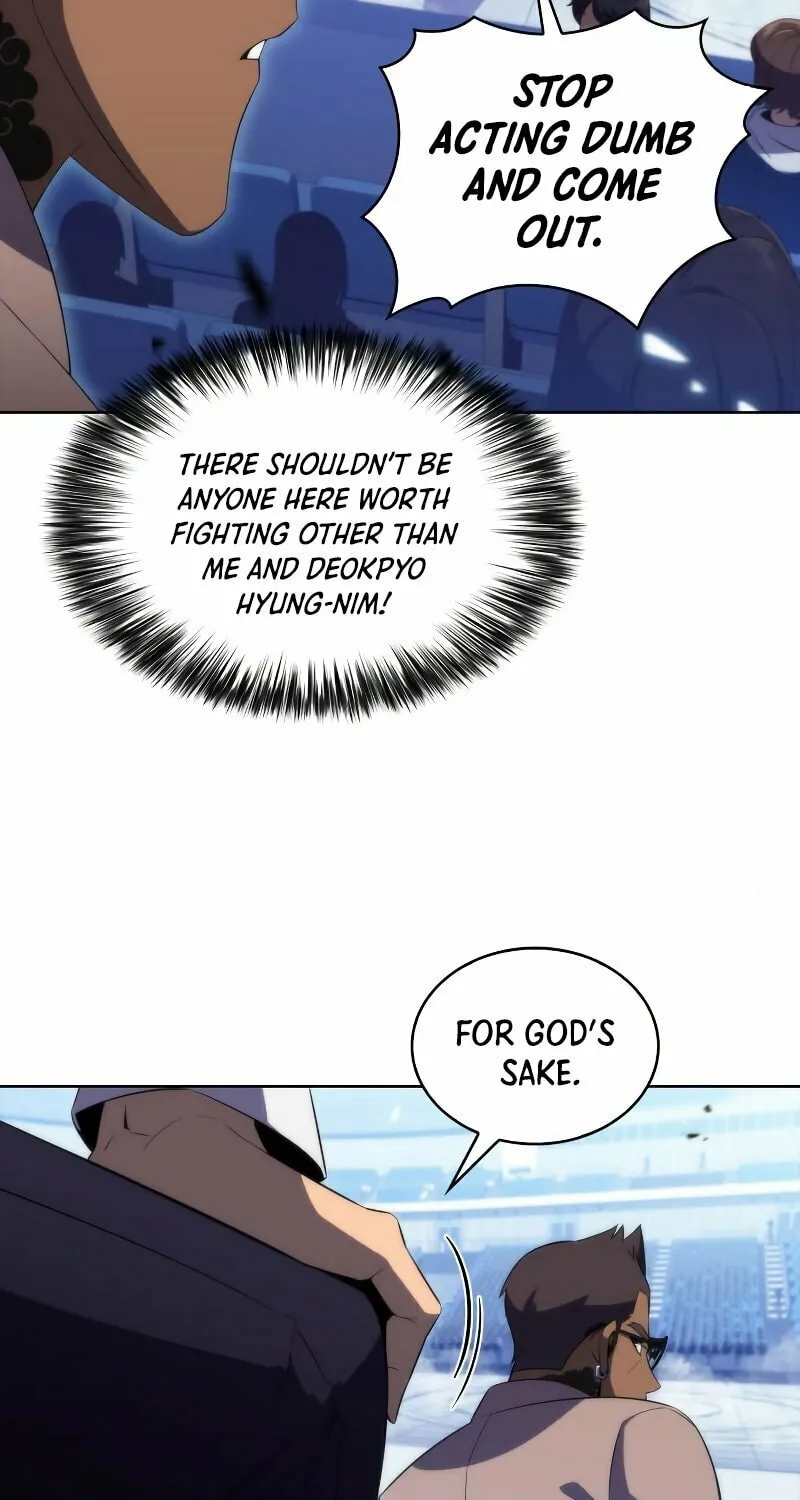 I’m the Max-Level Newbie Chapter 31 page 68 - 